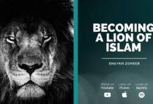 Dream About Lion In Islam – What It Could Indicate